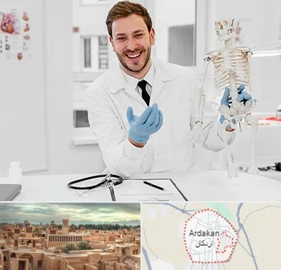 دکتر فوق تخصص ارتوپد در اردکان