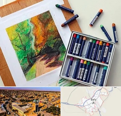 آموزشگاه پاستل در بافق