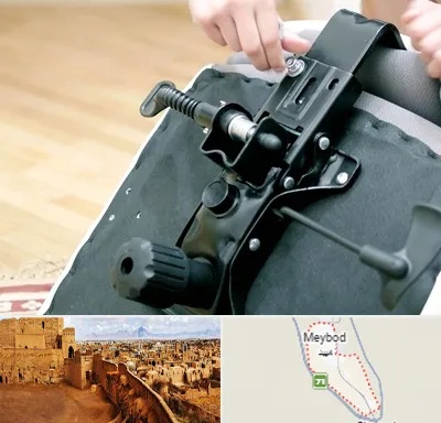 تعمیر صندلی جک دار در میبد