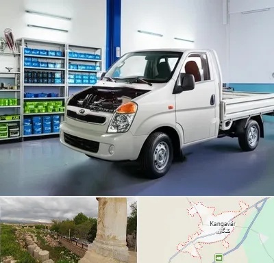 لوازم یدکی خاور در کنگاور