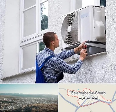 سرویس کولر آبی در اسلام آباد غرب