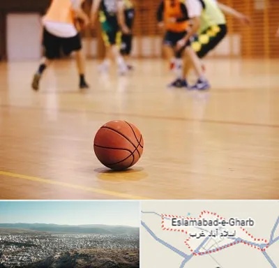 کلاس بسکتبال در اسلام آباد غرب