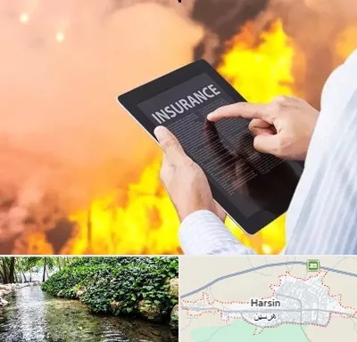 بیمه حوادث در هرسین