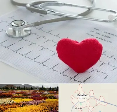 مرکز قلب و عروق در محلات