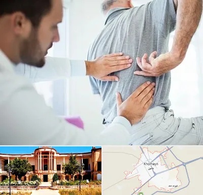فیزیوتراپی دیسک کمر در خمین
