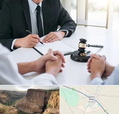 وکیل طلاق در سرپل ذهاب