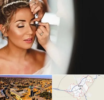 آموزش گریم عروس در بافق
