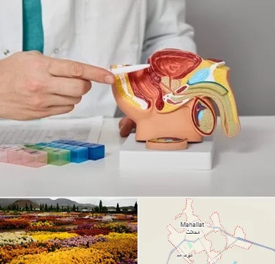 دکتر اورولوژی در محلات