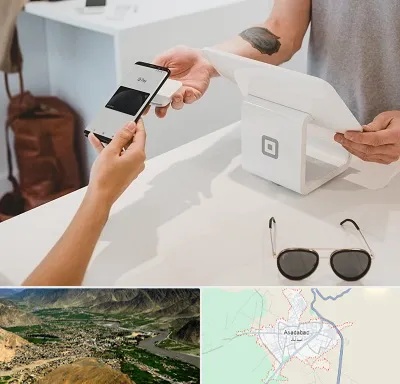 موبایل اقساطی در اسدآباد