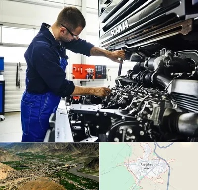 لوازم یدکی اسکانیا در اسدآباد