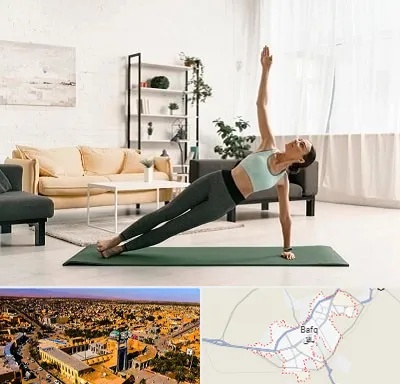 کلاس یوگا در بافق