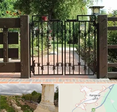 درب باغی در کنگاور