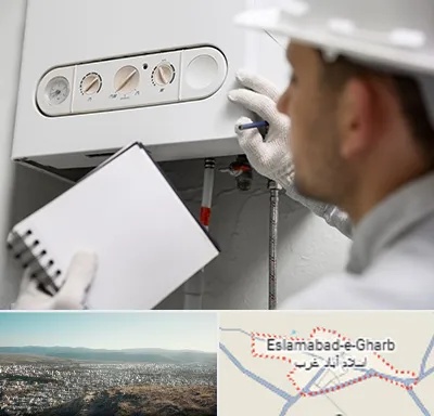 تعمیرکار پکیج در اسلام آباد غرب