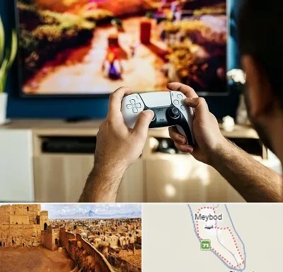 فروش اقساطی پلی استیشن در میبد