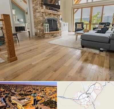 فروش اقساطی پارکت در بافق