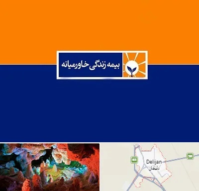 بیمه خاورمیانه در دلیجان