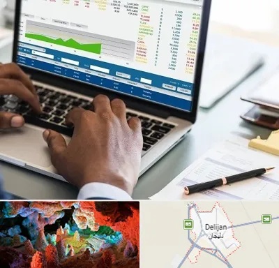 آموزشگاه مدیریت بازرگانی در دلیجان