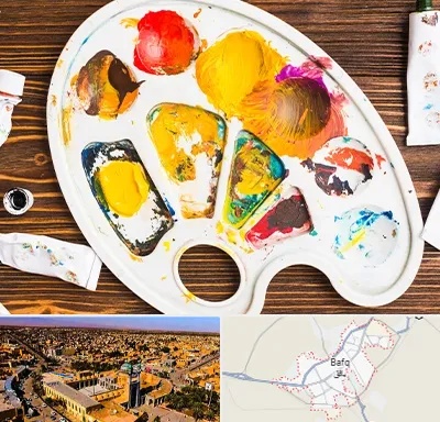 آموزشگاه نقاشی کودکان در بافق