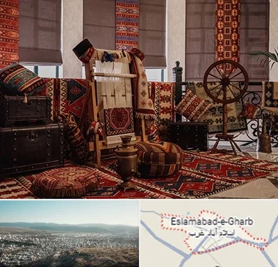 فروش اقساطی فرش دستباف در اسلام آباد غرب