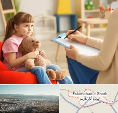 روانشناس کودک در اسلام آباد غرب