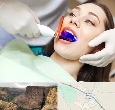 دندانپزشکی بدون درد در سرپل ذهاب