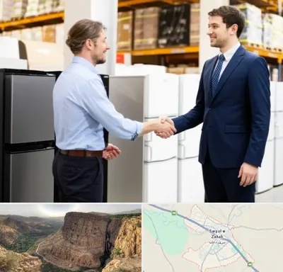 خریدار یخچال دست دوم در سرپل ذهاب