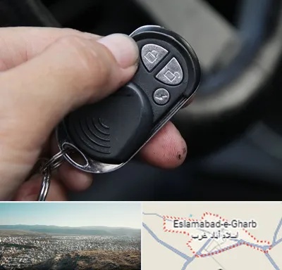فروش دزدگیر خودرو در اسلام آباد غرب