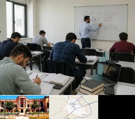 کلاس آمادگی آزمون نظام مهندسی در خمین
