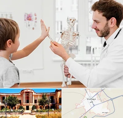 دکتر فوق تخصص ارتوپد کودکان در خمین