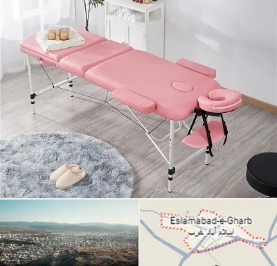 نمایندگی تخت ماساژ در اسلام آباد غرب