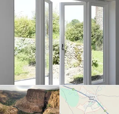 فروش پنجره دوجداره در سرپل ذهاب