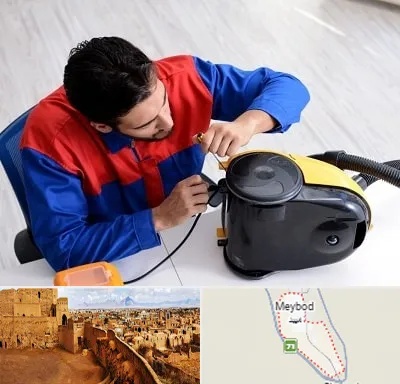 تعمیر ماشین لباسشویی در میبد