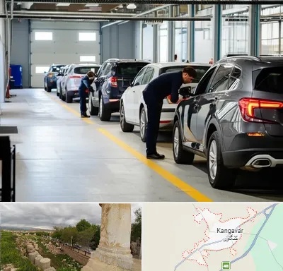 نوبت دهی تعویض پلاک در کنگاور