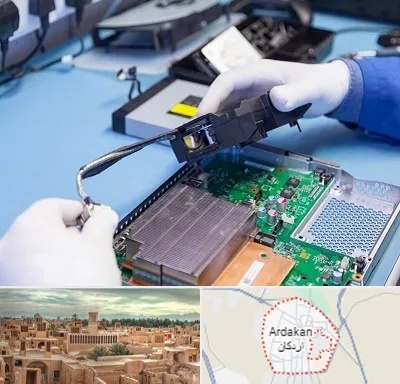 آموزشگاه تعمیرات کنسول بازی در اردکان