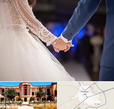 کلاس رقص عروس در خمین