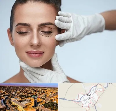 عمل پف چشم در بافق