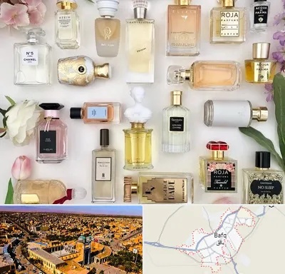 فروشگاه عطر اورجینال در بافق