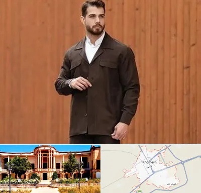 کت و شلوار لبنانی در خمین