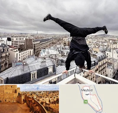 باشگاه پارکور در میبد