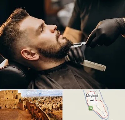 آرایشگاه مردانه در میبد