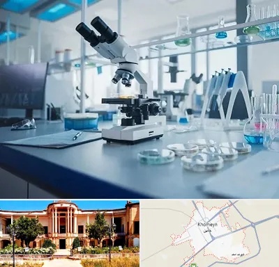 آزمایشگاه تیروئید در خمین