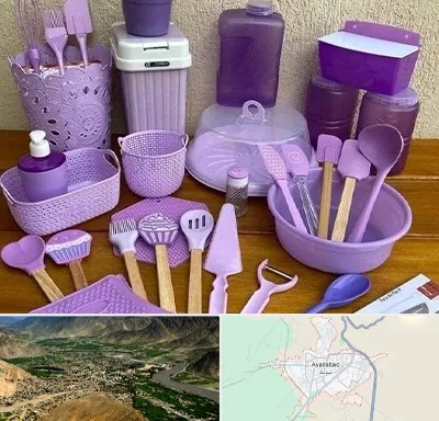 پخش عمده ظروف پلاستیکی در اسدآباد