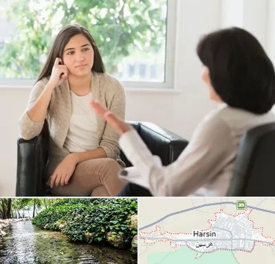 مشاوره جوانان در هرسین