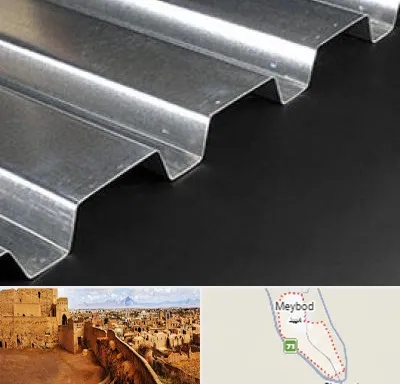 ورق ایرانیت سیمانی در میبد