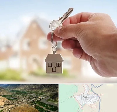 تعاونی مسکن در اسدآباد