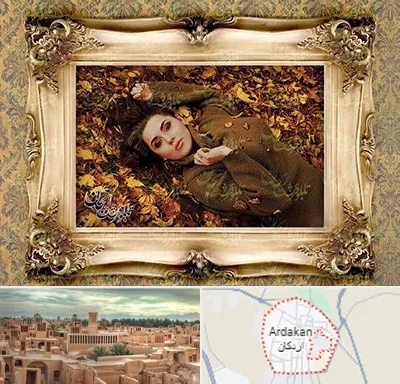 تبدیل عکس به تابلو فرش در اردکان