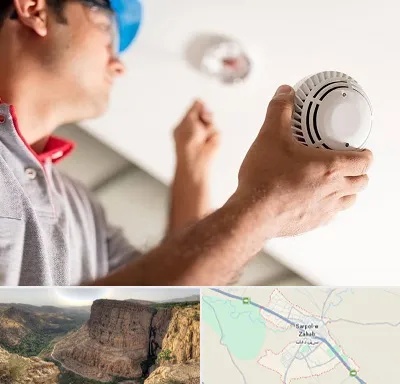 تعمیر دزدگیر در سرپل ذهاب