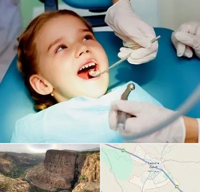 دکتر دندانپزشک در سرپل ذهاب