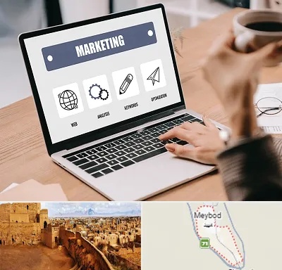دوره بازاریابی و فروش در میبد