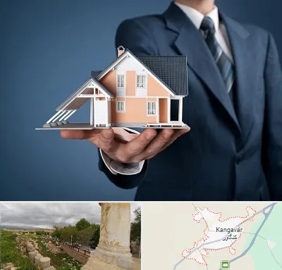 دپارتمان در کنگاور